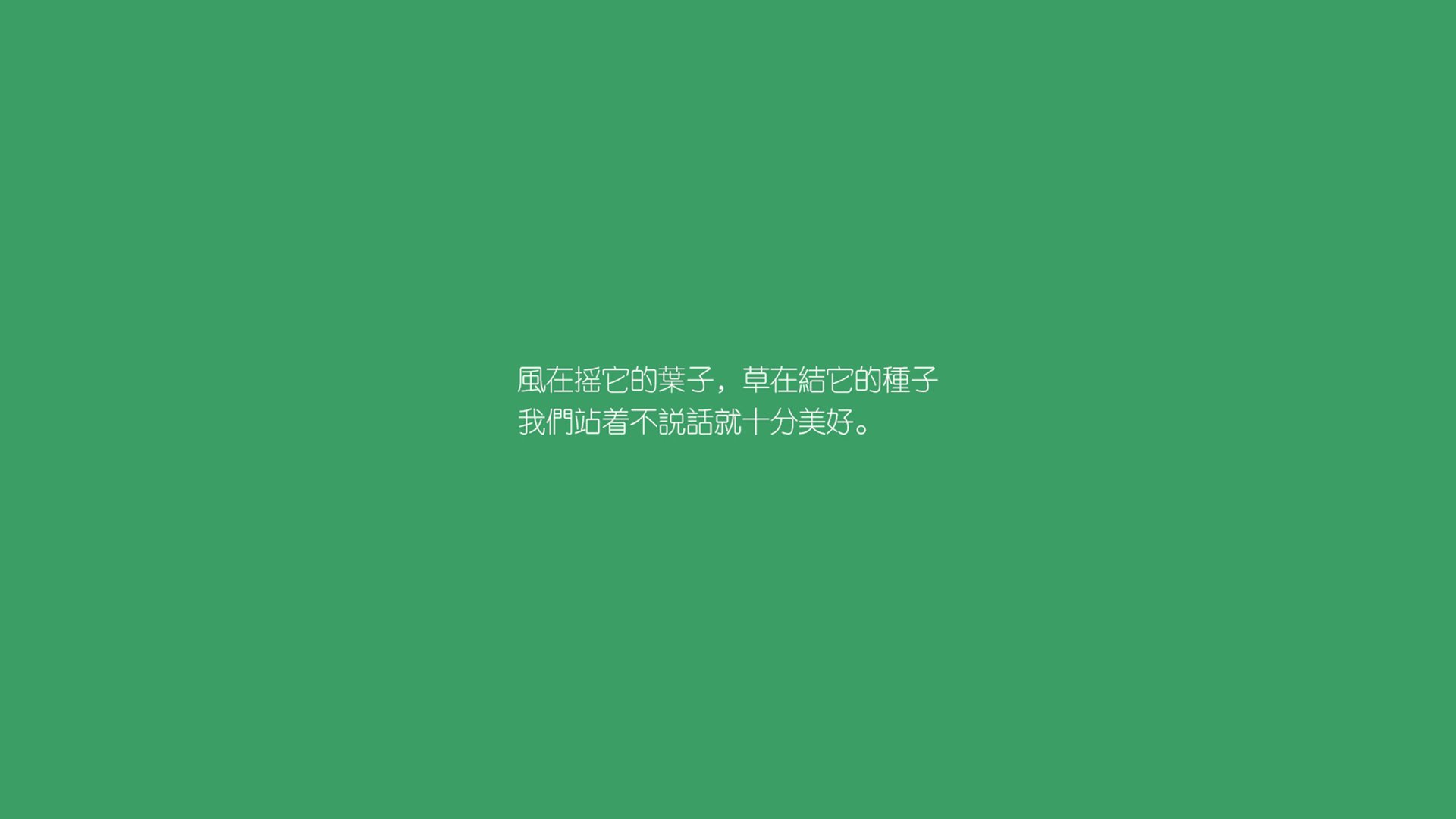 迈阿密热火“铁血防守”，季后赛有望打破所有纪录！，迈阿密热火队员