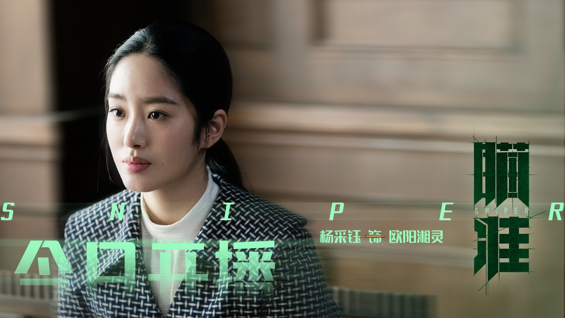 开云体育APP下载-中国篮球联赛市场化运作模式，篮球市场细分方案