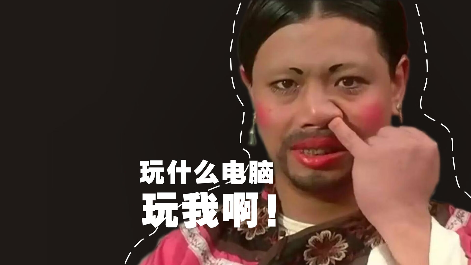伊普斯维奇城中场核心：球队的发动机，伊普斯维奇部队