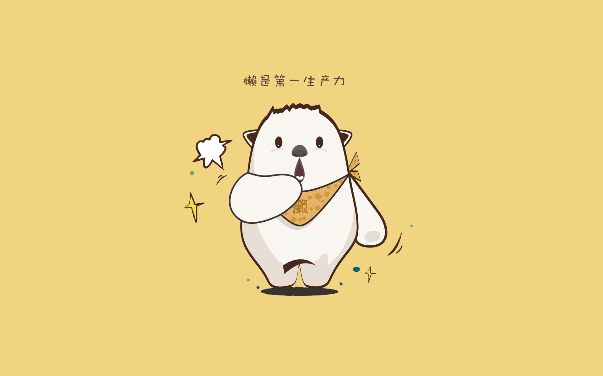 Kaiyun(中国)开云-国内足球队在国际赛事中表现出色,中国的足球队伍