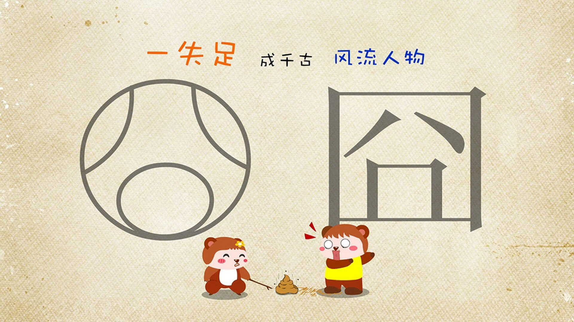 开云官网-富勒姆年轻球员冒尖,白百合未来值得期待,富勒姆引援
