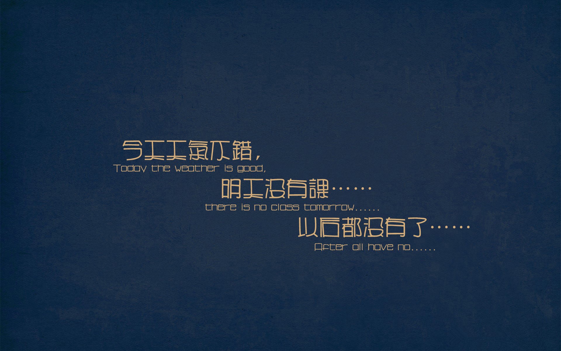 曼联主场战胜狼队,英超联赛中的传统豪门取得胜利,曼联与狼队比赛分析