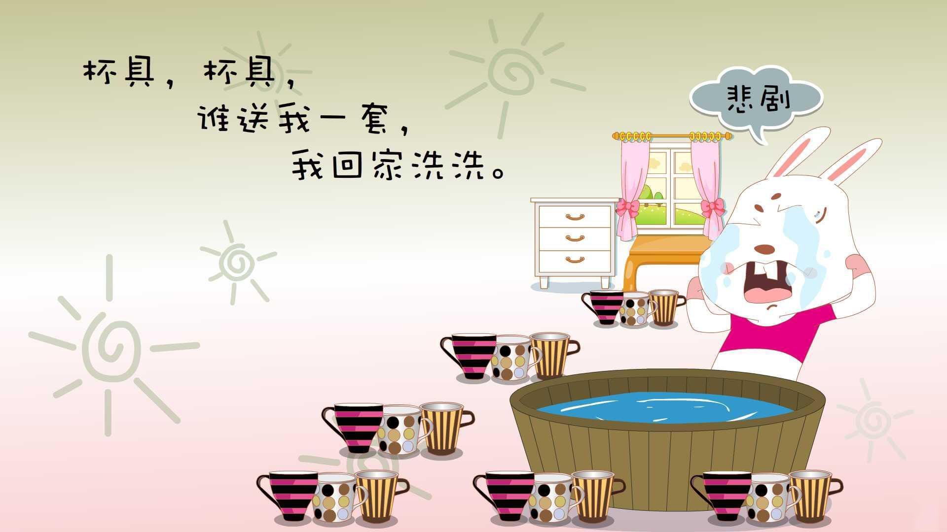 中国篮球联赛赛事安全管理体系建设研究,篮球赛事安全风险