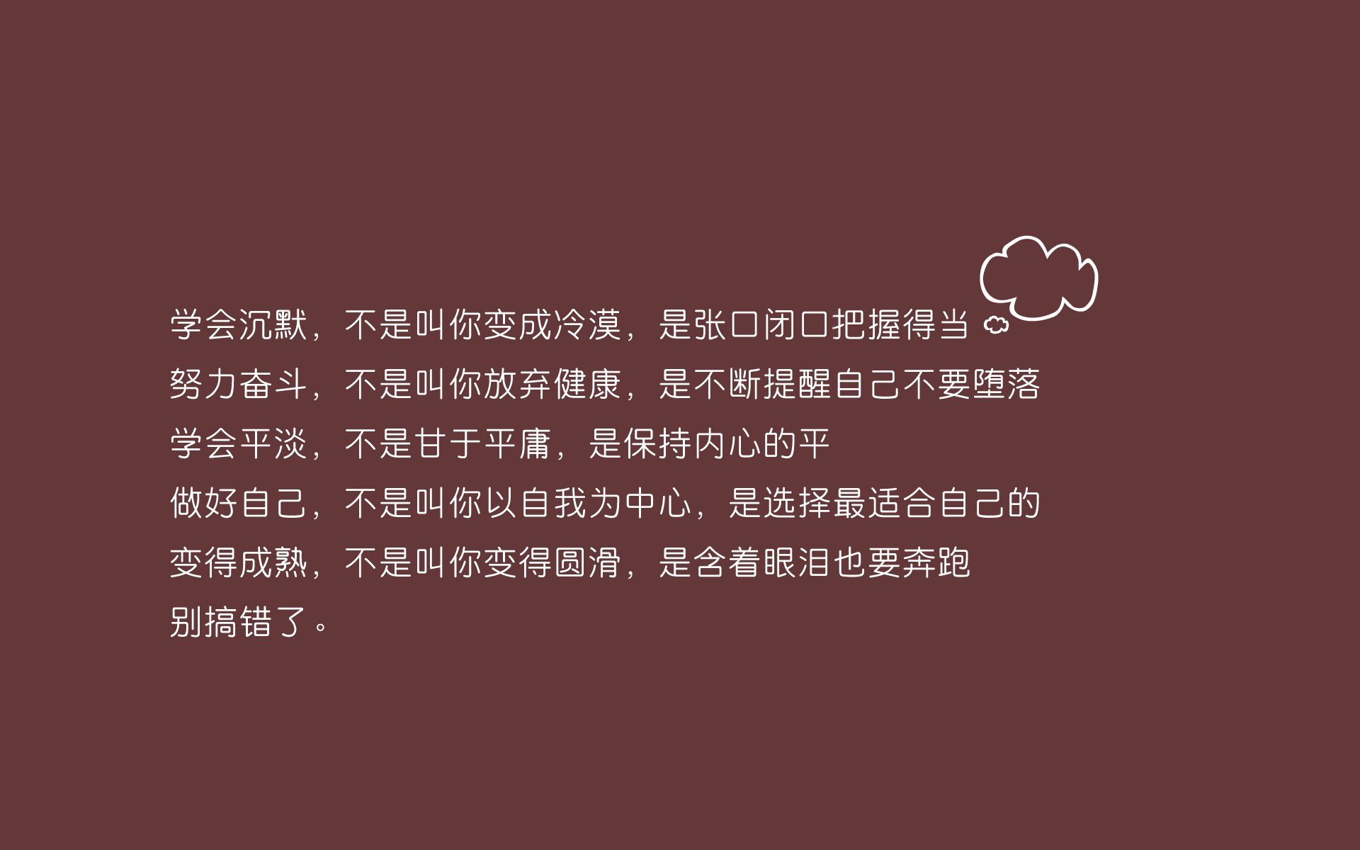 开云网站-尤文图斯多点配合构建稳健体系,尤文图斯点球