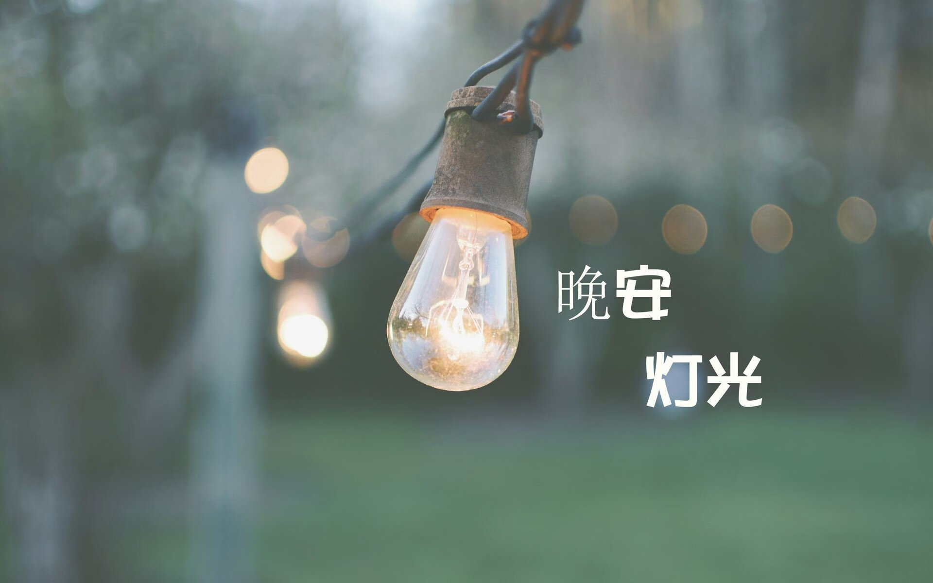 节奏变化策略是否需要结合对手得分方式调整,节奏技巧的重要性