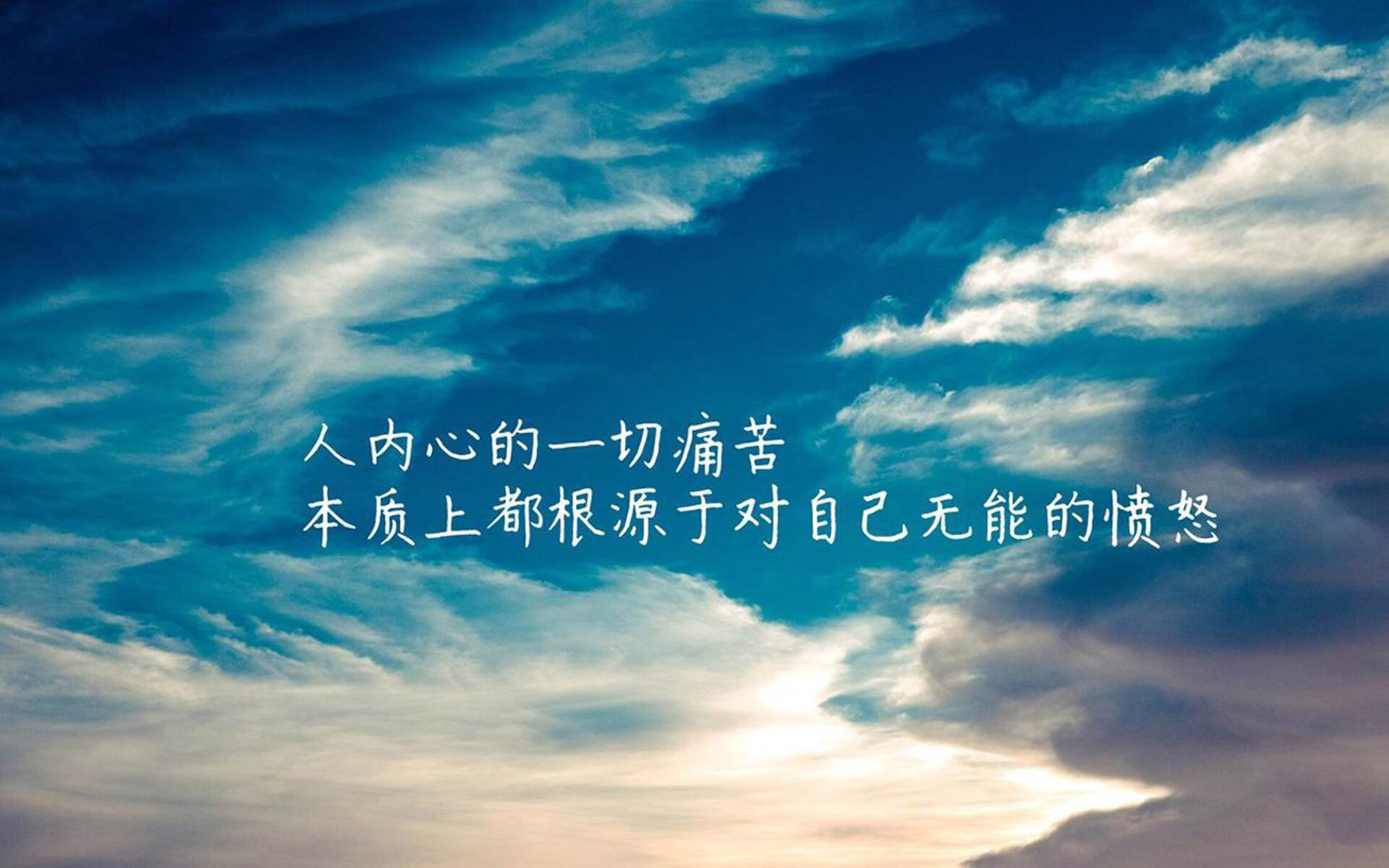 布隆迪男篮在非洲预赛中奋勇向前,战斗精神昂扬